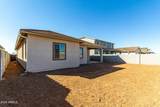 31541 Wet Creek Road - Photo 28