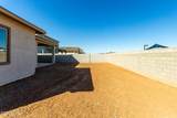 31541 Wet Creek Road - Photo 29