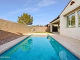 10064 Tamery Avenue - Photo 17