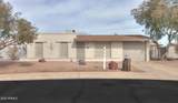 406 Saguaro Street - Photo 1