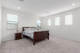 21283 Edgemont Avenue - Photo 21