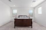 21283 Edgemont Avenue - Photo 22