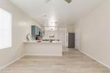 45341 Paraiso Lane - Photo 20