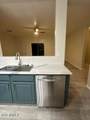 45341 Paraiso Lane - Photo 21
