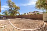 45341 Paraiso Lane - Photo 39