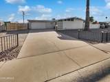6633 Orange Drive - Photo 1