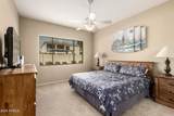 9638 Tranquility Way - Photo 12