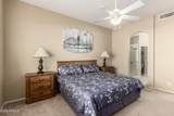 9638 Tranquility Way - Photo 14