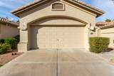 9638 Tranquility Way - Photo 2