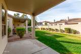 9638 Tranquility Way - Photo 22