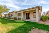 9638 Tranquility Way - Photo 24