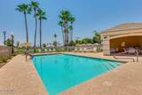 9638 Tranquility Way - Photo 37