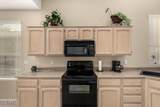 9638 Tranquility Way - Photo 4