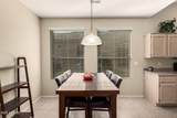 9638 Tranquility Way - Photo 5