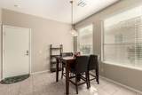 9638 Tranquility Way - Photo 6