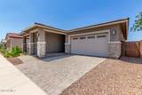 21952 Saddle Court - Photo 18
