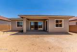 21952 Saddle Court - Photo 32