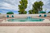 6020 Shea Boulevard - Photo 4
