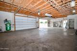 6020 Shea Boulevard - Photo 7