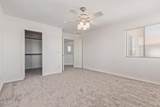 6350 Hess Street - Photo 18