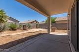 6350 Hess Street - Photo 33
