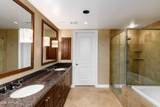 7175 Camelback Road - Photo 10