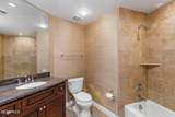7175 Camelback Road - Photo 16