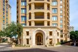 7175 Camelback Road - Photo 26