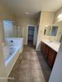 2010 Indigo Drive - Photo 16