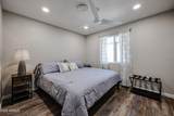 9107 Fairway Boulevard - Photo 17