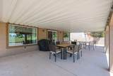 9107 Fairway Boulevard - Photo 21