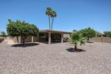 9107 Fairway Boulevard - Photo 22
