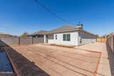 2227 Cambridge Avenue - Photo 37