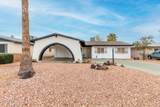 4022 Kaler Drive - Photo 1