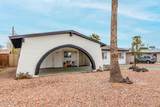4022 Kaler Drive - Photo 4