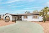 4022 Kaler Drive - Photo 6