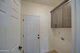 310 Mountain View Road - Photo 35