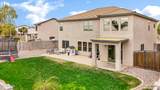 4473 Whitehall Drive - Photo 55