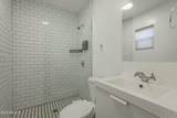 2719 Greenfield Road - Photo 33