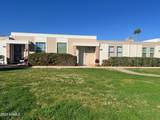 14090 Newcastle Drive - Photo 1
