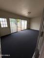 14090 Newcastle Drive - Photo 10