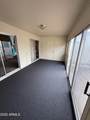 14090 Newcastle Drive - Photo 11