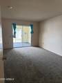 14090 Newcastle Drive - Photo 8
