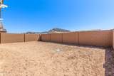 5401 Las Palmaritas Drive - Photo 36