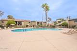 4201 Camelback Road - Photo 15