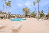 4201 Camelback Road - Photo 16