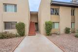 4201 Camelback Road - Photo 18