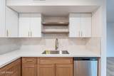 4201 Camelback Road - Photo 3