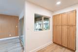 4201 Camelback Road - Photo 4