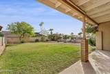 2231 Orangewood Avenue - Photo 55